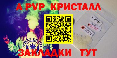 шишки Рязань