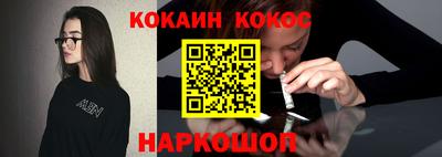 шишки Рязань