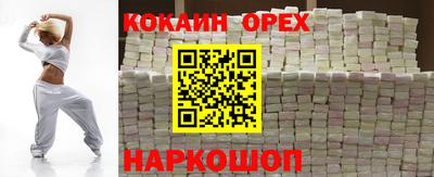 амф Рузаевка