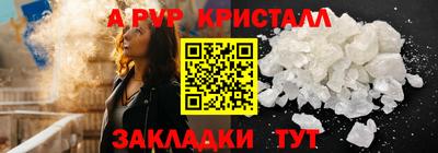 шишки Рязань
