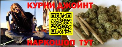 шишки Рязань