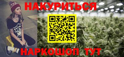 амф Рузаевка