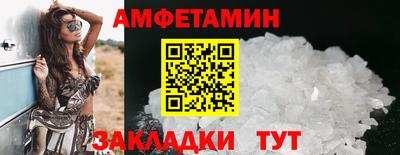 шишки Рязань