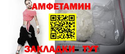 шишки Рязань