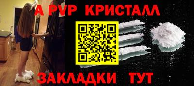 шишки Рязань