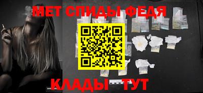 шишки Рязань