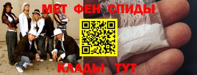 шишки Рязань