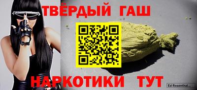 амф Рузаевка