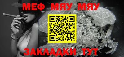 шишки Рязань